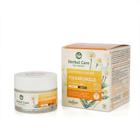 Imagine Crema calmanta de fata pentru ten sensibil cu Musetel HERBAL CARE 50mL