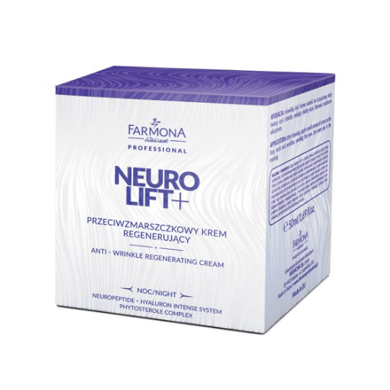 Imagine Cremă de față regenerantă de noapte ”NEURO LIFT +” 50mL